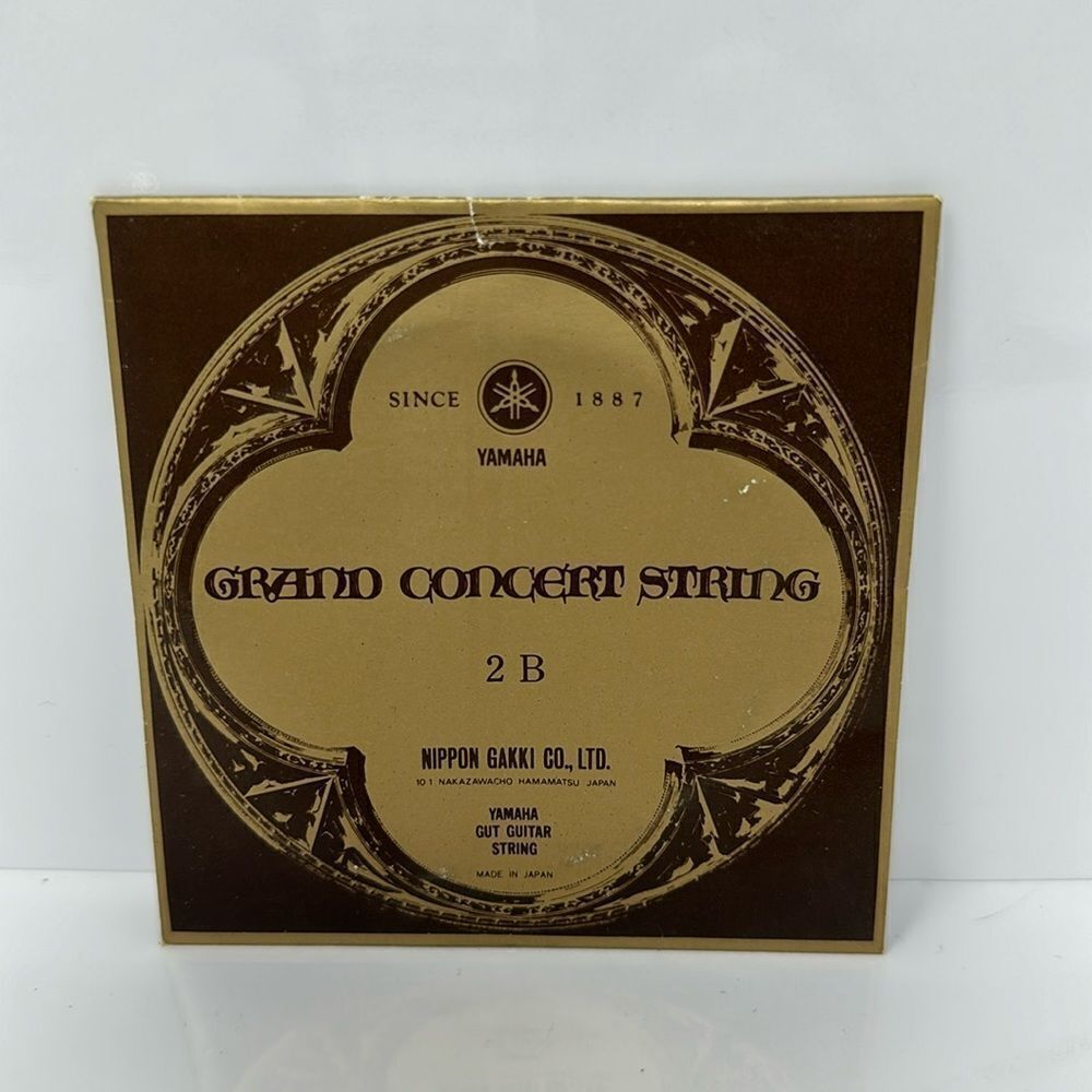 Yamaha 2B grand concert string new